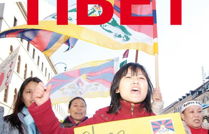 Brennpunkt Tibet 1/2018