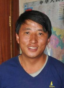 Tashi Wangchuck
