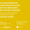 Das Tibetische Alphabet