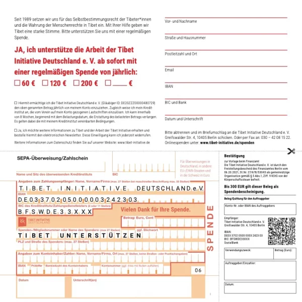 Tibet braucht Ihre Unterstützung Flyer