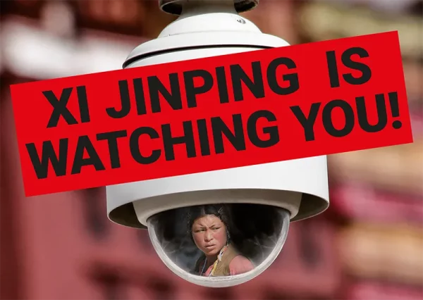 XI Jinping is watching you postkarte