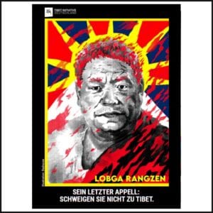 Lobga Rangzen - Aktionspostkarte